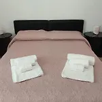 Residenza Raggio Apartamento Tropea